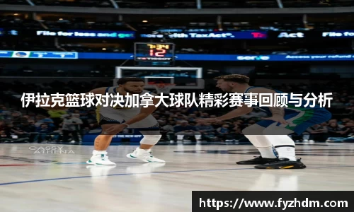 yy易游