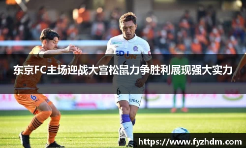 yy易游体育
