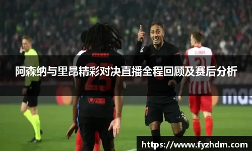 yy易游体育