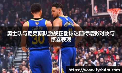 yy易游