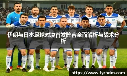 易游体育