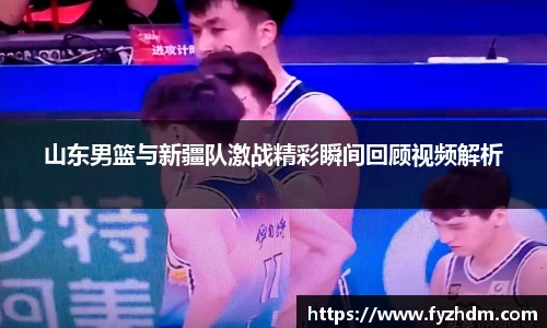 易游体育