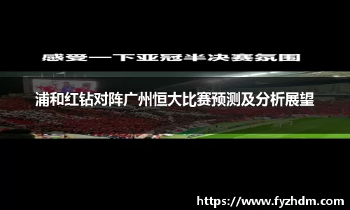 yy易游